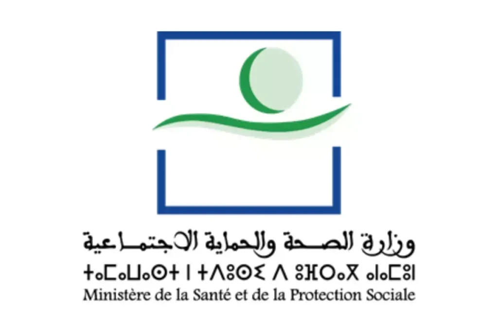 Le Ministère de la Santé et de la Protection Sociale Ouvre 37 Postes Vacants
